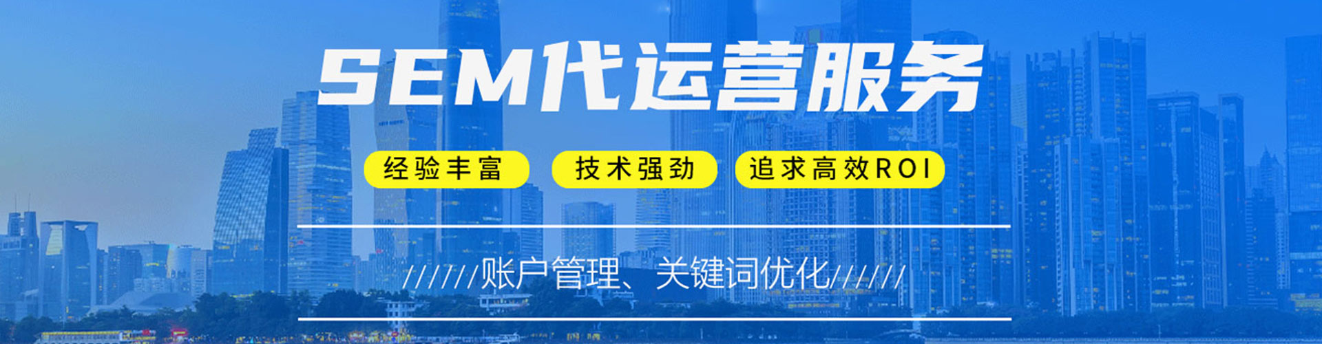 石峰百度怎么推广